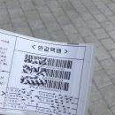 이당근마켓