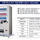 동백2동 행정복지센터 이미지