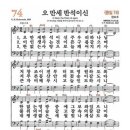만세컴퍼니