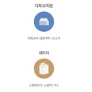 (주)디북