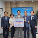 고창부안축산업협동조합 이미지