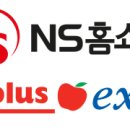 홈플러스익스프레스 한스경제