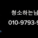 계곡면사무소 이미지