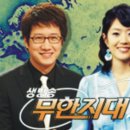 덴트Q.자동차외형복원