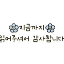 아이투비산부인과의원 이미지