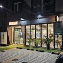탱탱온족발 이미지