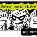 퓨처그라운드 이미지