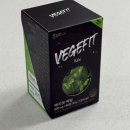 온누리헬스케어원종점 | 30대영양제추천 한알로 하루야채챙겨먹기좋은 온누리스토어 베지핏 케일