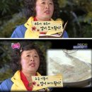 천금식당 이미지