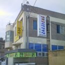 나사노래연습장 이미지