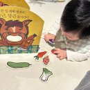 은혜어린이집 | 아기 발달 맞춘 교구&amp;전집 책이 필요하다면, 프뢰벨 토탈 3개월 사용 가격 후기