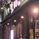 구암동324 이미지