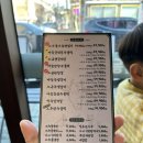 뽑다방 | [오산] 소주물 오산대역점(내돈내산 솔직후기)