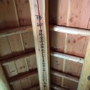 자연나드리 황토방 이미지