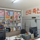 대구축산 동물병원 이미지