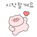 성화네삼겹살
