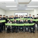 K채널 / 2023순천만국제정원박람회, 입장권 구매․기부 행진!