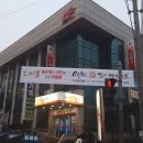 우체국사거리앞게시대 이미지