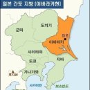 한국제이앤에스 이미지