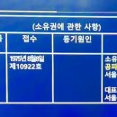 2024-주219 이미지