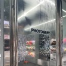 울산 삼산2호점, 포토그레이x플레이브 후기 (움직이는 포토사진 팁) 결과물