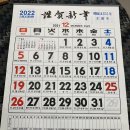 신광종합광고 이미지