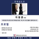 연제검도관 이미지