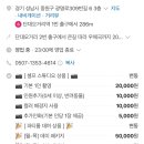늘담 이미지