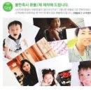 인화장식