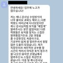 시사서면토익
