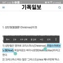 노엘인쇄 이미지