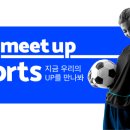 업스포츠