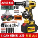 건축사사무소 하우재 네이버블로그