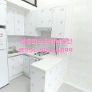 경동코아 이미지