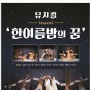 백화당약국 이미지