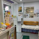 화장품나라피부관리실 | 낙성대 피부관리 아이엔지피부관리실 내돈내산 봉천동 에스테틱 남편과 재방문한 솔직한 후기