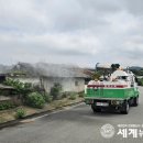 진천위생방역 이미지