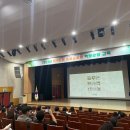 남악복합주민센터 공연장 이미지