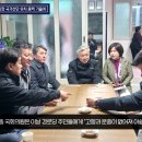 노리모노골경로당 이미지