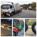 횡성타이어공업사 이미지