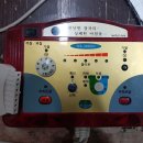 라파의료기 이미지