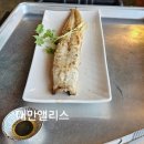 풍천손가네민물장어 | 루나힐스 남사 맛집 장어명가풍천민물장어 직판장 한상차림 후기