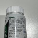 플렉스온 주식회사 네이버블로그