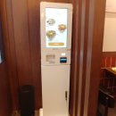 덮밥장사장 세종점 이미지