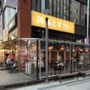 씨유대전봉명점 이미지