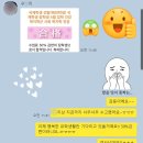 키라키라일본어교습소