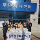 착한집순대국 이미지