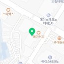 커피사피엔스구로이앤씨6차 이미지