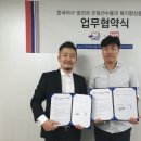 도담주식회사 이미지