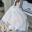 국민낙곱새 이미지